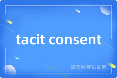 tacit consent