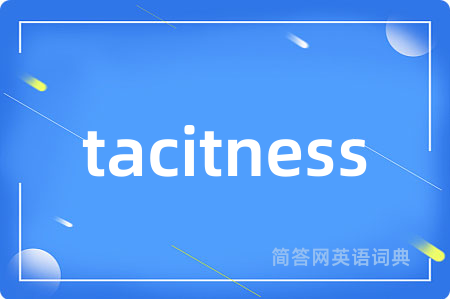 tacitness