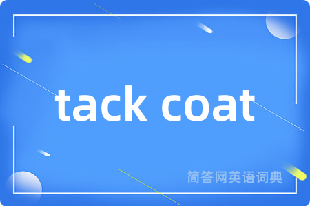 tack coat