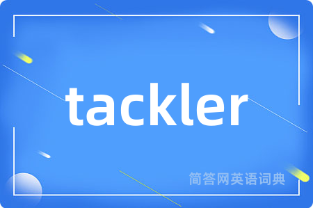 tackler