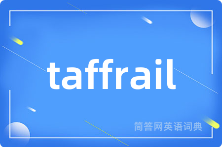 taffrail