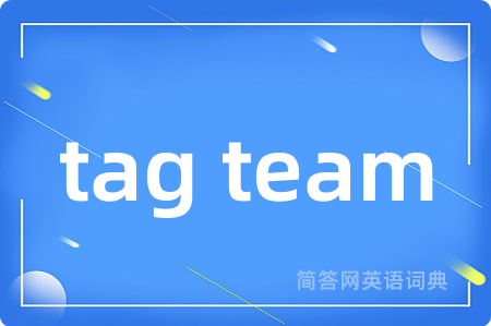 tag team