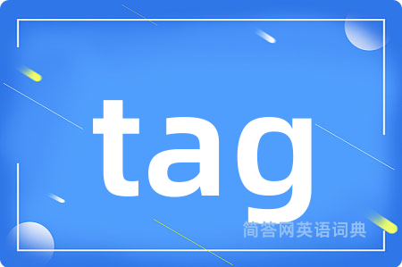 tag