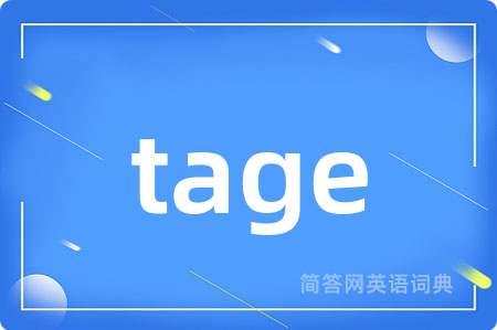 tage