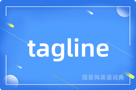 tagline