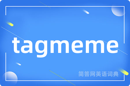 tagmeme