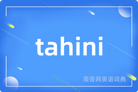 tahini