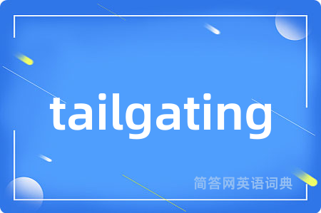 tailgating
