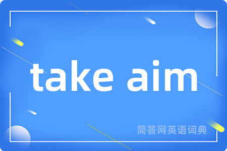 take aim
