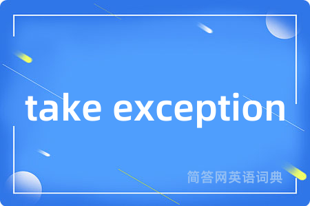 take exception