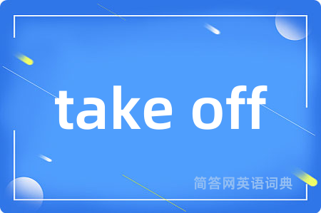 take off