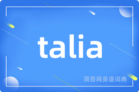 talia