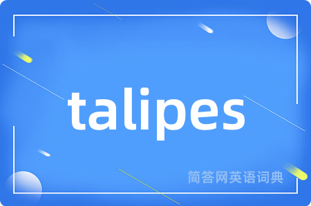 talipes
