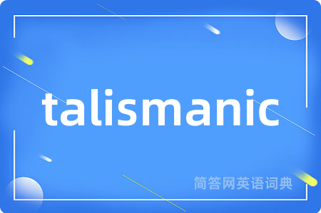 talismanic