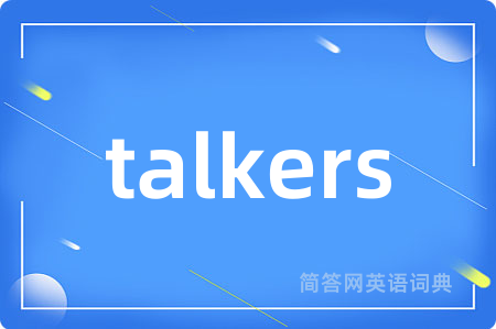 talkers