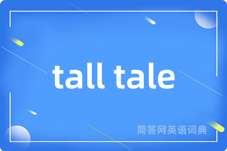 tall tale