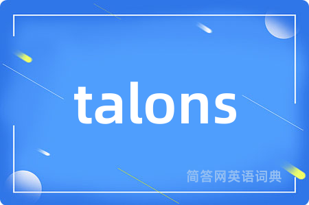 talons