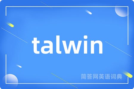 talwin