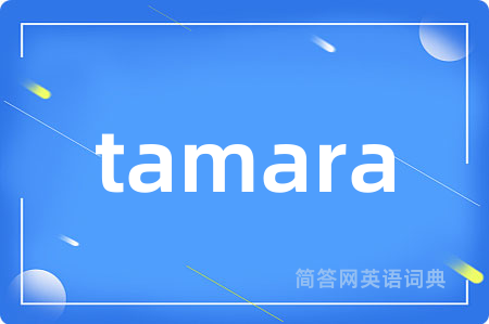 tamara