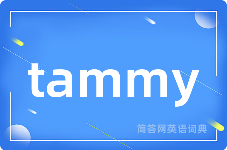 tammy