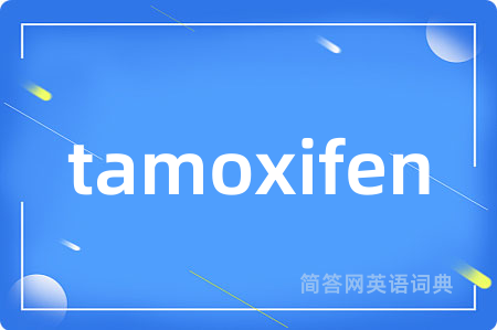 tamoxifen