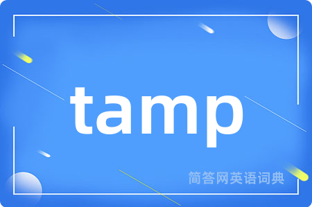 tamp