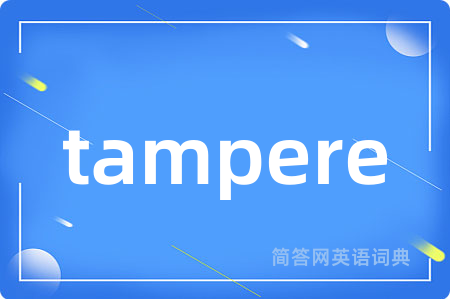 tampere