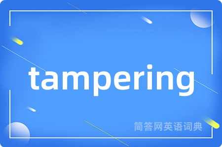 tampering