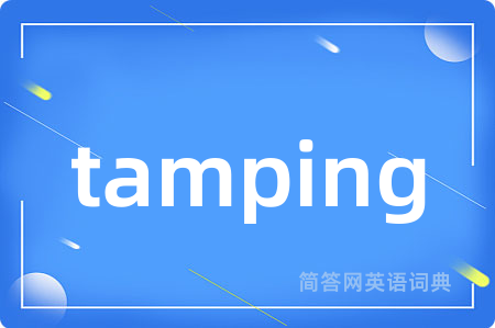 tamping