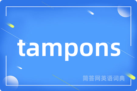 tampons