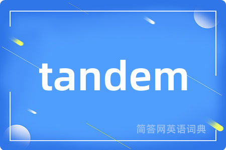 tandem