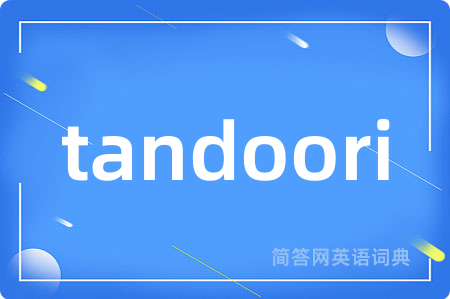 tandoori