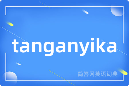 tanganyika