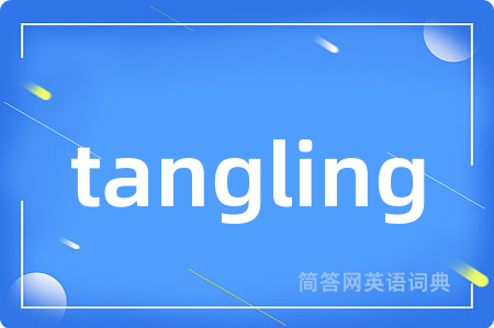 tangling