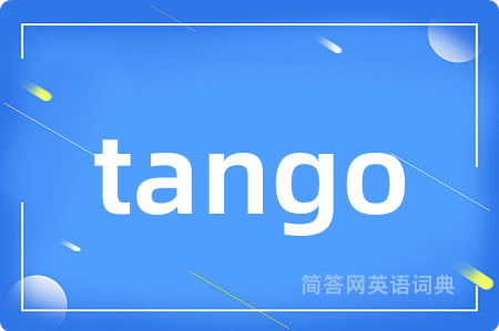tango