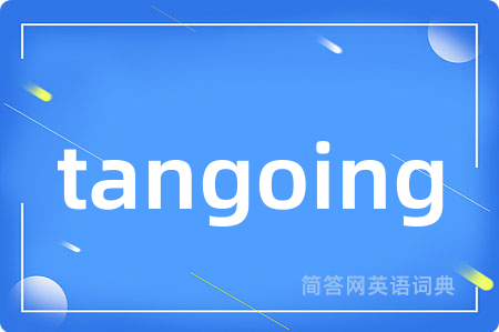 tangoing