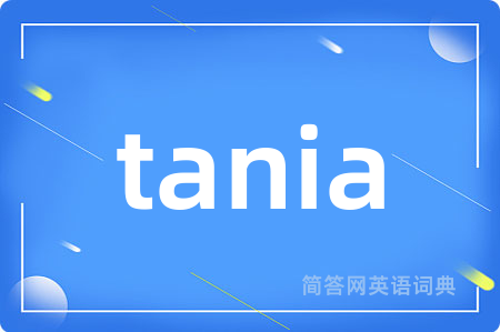tania