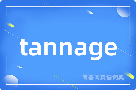 tannage