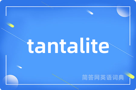 tantalite