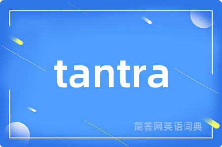 tantra