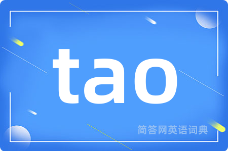 tao