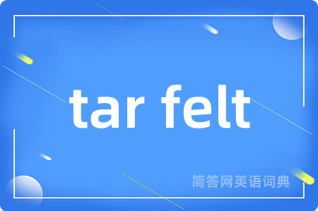 tar felt