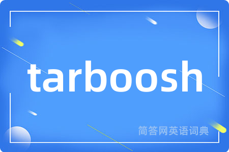 tarboosh