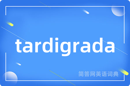 tardigrada