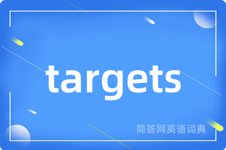 targets