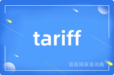tariff