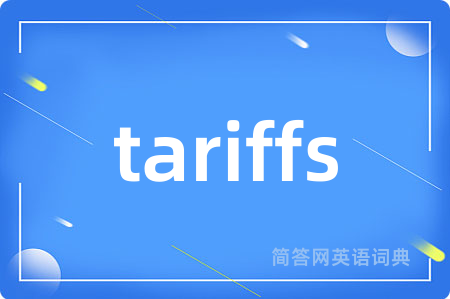 tariffs