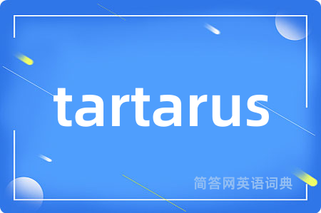 tartarus