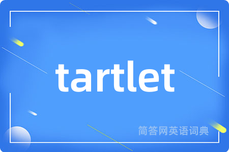 tartlet