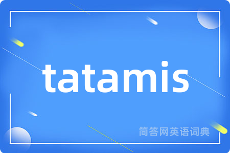 tatamis